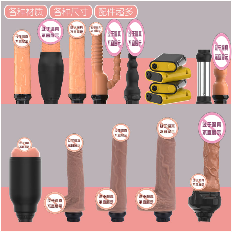 商品缩略图